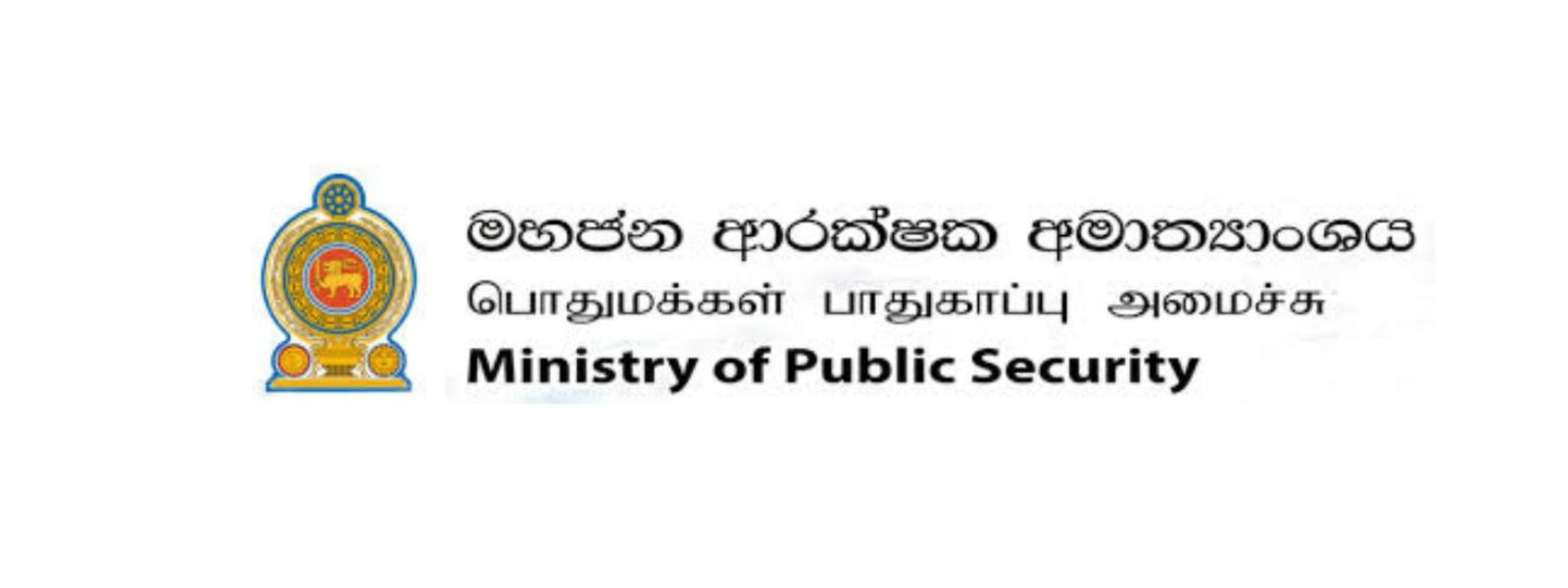 Sri Lanka Targets 67 Overseas Crime Lords